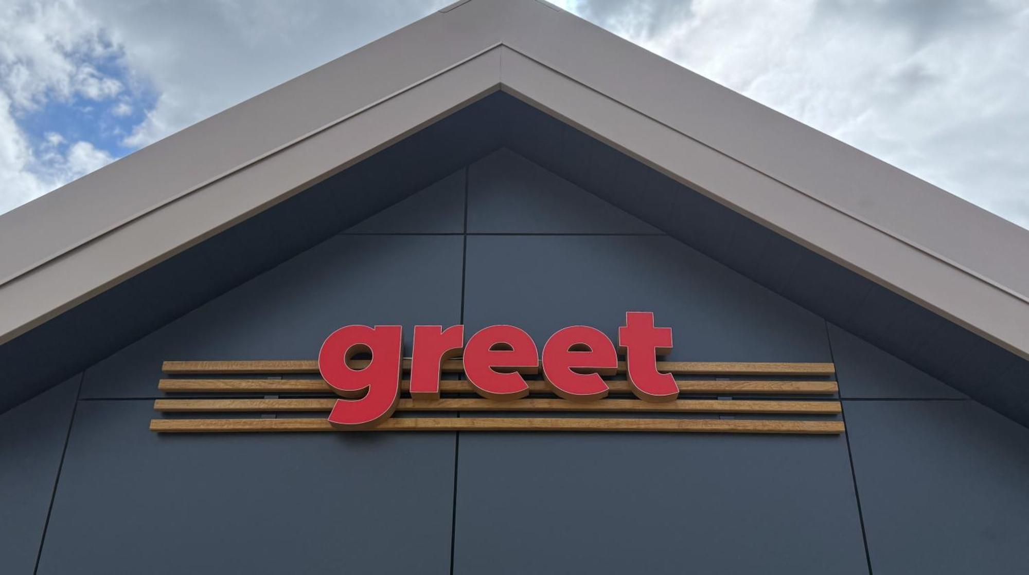 Greet Hotel Dijon Sud Longvic Ngoại thất bức ảnh